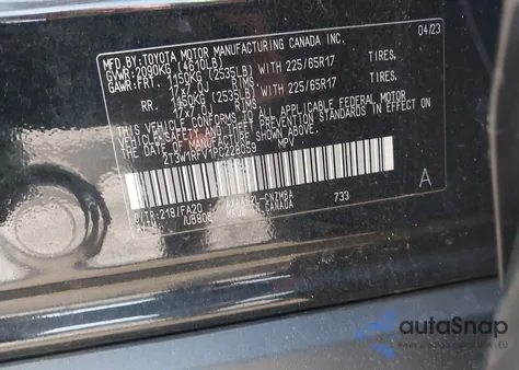 2023 Toyota Rav4 Xle из США, поврежденный, VIN 2T3W1RFV1PC228059